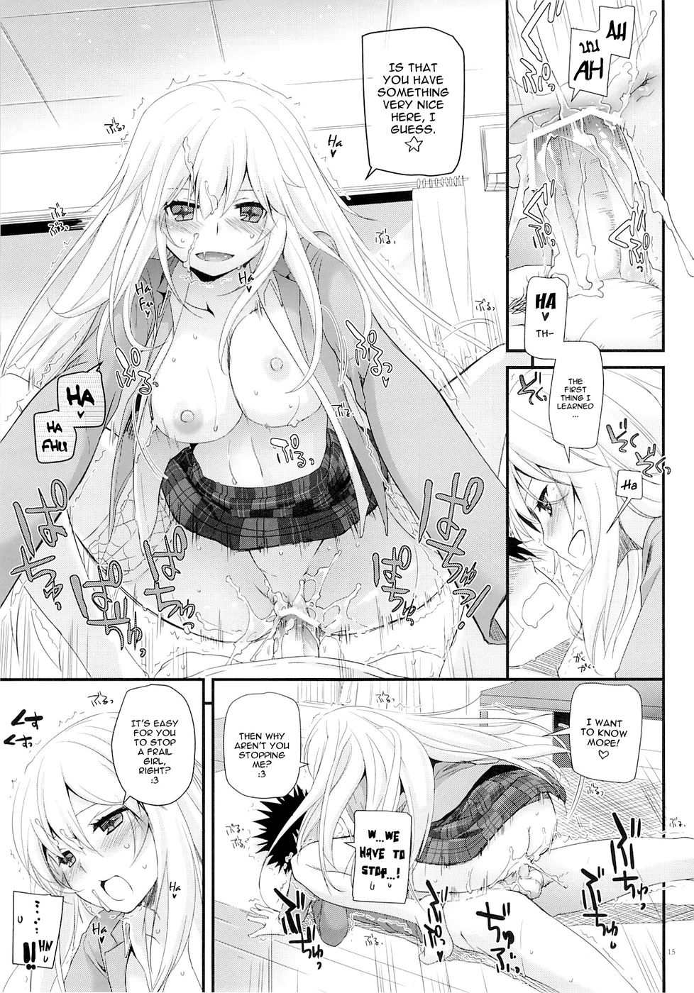 Hentai Manga Comic-D.L. action 77-Read-14